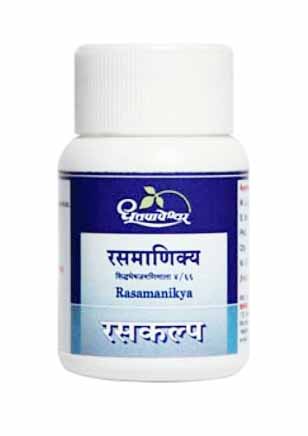 rasamanikya 100 gm upto 20% off Shree Dhootpapeshwar Panvel